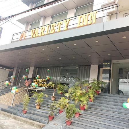 Variety Inn Патна Экстерьер фото