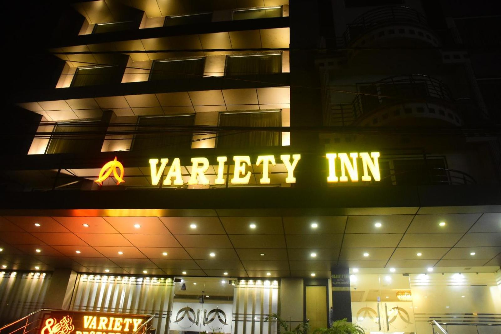 Variety Inn Патна Экстерьер фото