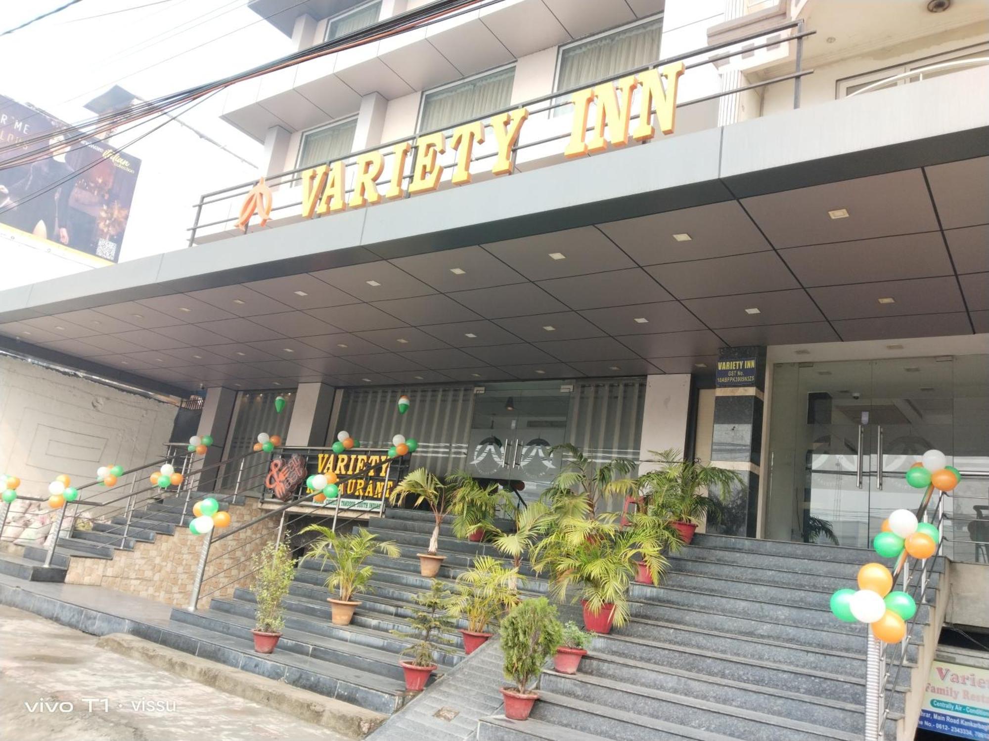 Variety Inn Патна Экстерьер фото